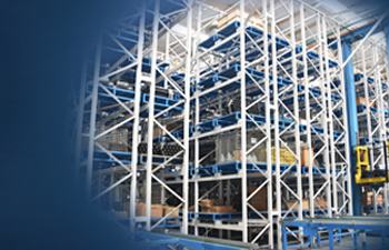 自動化立體倉庫